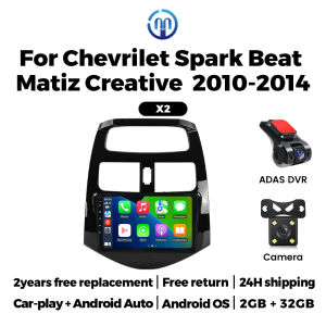 Navifly 9 Inch IPS Car Radio For Chevrolet Spark Beat Matiz Creative 2010-2014 Wireless Carplay Android Auto BT GPS FM Headunit