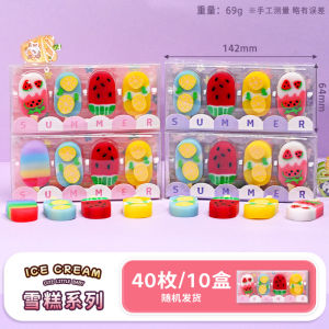 ของขวัญสำหรับเด็ก ยางลบรูปสัตว์การ์ตูน กล่องนม กล่องของขวัญสุดน่ารักสำหรับนักเรียนชั้นประถมศึกษา ของเล่นสำหรับการเรียนรู้