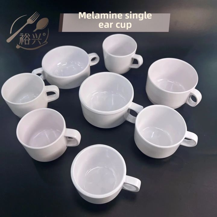 White Melamine Tea Cup Coffee Cup Single Ear Double Ear Set Dish Anti ...