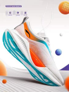 Ultra-Light Running Shoes Mens Sports Shock-Absorption Shoes Childrens Professional Lightweight Sports Student Shoes