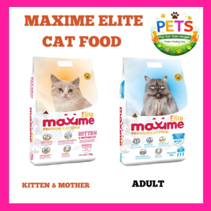 MAXIME ELITE INDOOR CAT FOOD FOR ADULT AND KITTEN - 5KG