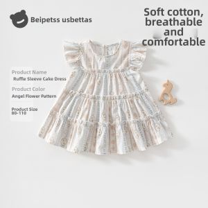 Usbettas | Summer New Cotton Cake Dress S