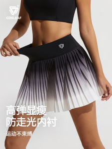COSLEAF Womens Sporty Short Skirt Running Marathon Badminton Tennis Gradient Pleated Half-length Skirt Standard Fit High Waist Elastic Waist