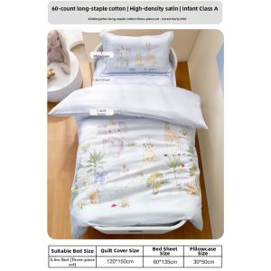 Mercury | Kindergarten Bedding Set
