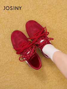 Josiny | Elevation Training Shoes for Summer Red Soft Sole