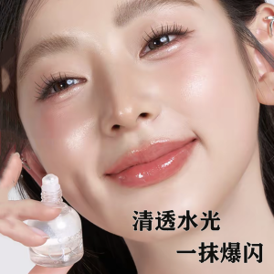 Kakashow Highlighting Liquid Pearl Explosive Sparkle Non-Sticky Rollerball Brightening Water Sensation Facial Makeup Tool