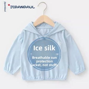 JIFANPAUL | UPF50+ Summer Childrens Sun Protection Coat