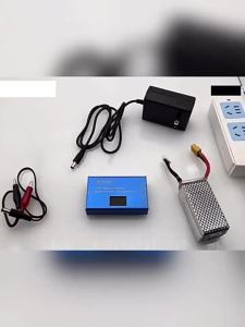 Balance Charger with Voltage Display 4S
