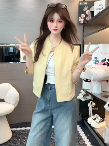 SHIMO | Trendy Petite-friendly Lightweight Summer Jacket