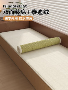 2025 Bàn Tròn Phòng Ngủ Chống Thấm Nước Chống Bụi Mùa Hè Đơn Giản Hiện Đại Màu Trơn Golden Teddy Velvet Đa Năng