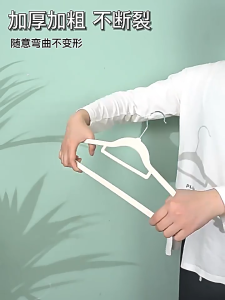 ไม้แขวนสำหรับเสื้อผ้ากำมะหยี่กันลื่นที่มีการออกแบบให้ประหยัดพื้นที่