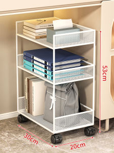NIGESI | Multi-functional Under Desk Storage Shelf Mobile Organizer