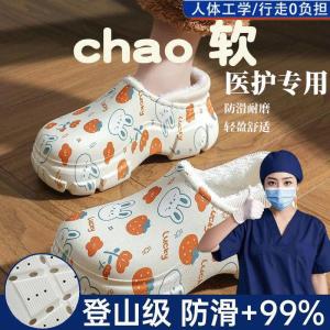 Dép Cotton Đế Dày Chống Trượt Mùa Thu Đông 2023 Mới Cho Nữ Dùng Trong Nhà Ngoài Trời Chống Thấm Nước Dép Cotton Có Gót