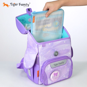 Tiger Family JOLLY Ergonomic School Bag | Primary School Bag for Kids 110cm - 130cm