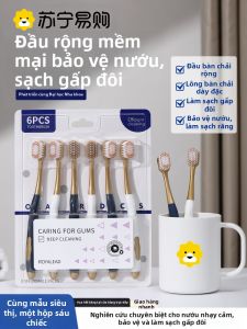 Chổi Đánh Răng Mềm Rộng 6 Chiếc Chổi Đánh Răng Chống Chảy Máu Răng Chổi Đánh Răng Thương Mại Siêu Thị Chổi Đánh Răng Gia Dụng