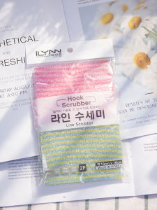 Non-Stick Oil Kitchen Cleaning Brush Dishcloth Oil Stain Remover Korean Brand Scrubber Pot Cleaning Tool Dish Towel Brush