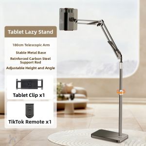 HOOYS | 360 Degree Rotatable Suspension Table Mount Stand