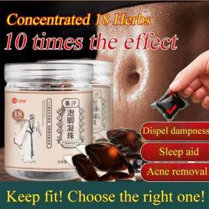 Local Foot Soaking Condensed Beads 18-Flavor Chinese Herbal Foot Bath Beads Wormwood Detoxify Foot Soak Beads 泡脚凝珠艾草泡脚药祛湿排毒中草药泡脚驱寒足浴