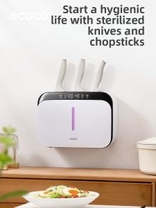 ecoco | Disinfecting and Drying Utensil Sanitizer