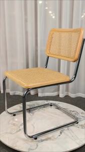 Vintage Designer Woven Back Dining Chair