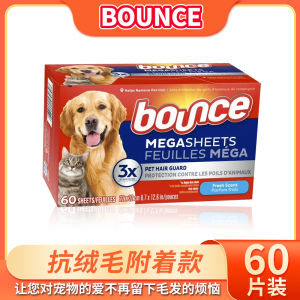 Original Bounce Clothing Softening Paper Anti-Wrinkle Static Eliminator Fragrance Leaving Dryer Machine Special Use Care Products