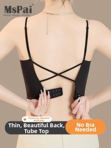 MsPai | Anti-Droop Seamless Lightweight Thin Chest-Reducing Bra