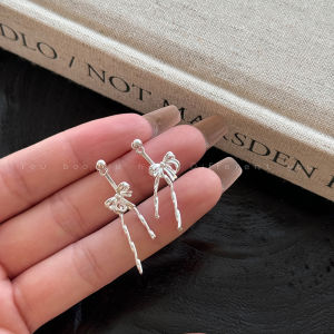 Elegant French Ballet Style Tassel Butterfly Knot Womens 2025 New Luxury Sensation Ear Studs Fine Quality Ear Jewelry