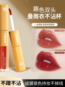 FOMIX Double-Head Mirror Color Lip Glaze Non-Stick Cup No Smudging Bubble Lips Lipstick Glaze Easy to Color Natural Look Lip Gloss