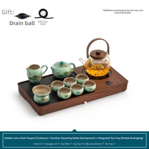SANXUN | Multifunctional Gold Lotus Beauty Style Teapot