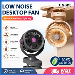Taoxilife Clip Fan with Light Auto Rotate USB Mini Desk Fan Portable Desktop Cooling Fan for Home Dorm Outdoor