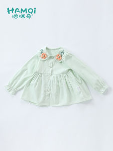 Hamqi | Cotton Long Sleeve Baby Shirt with Peter Pan Collar