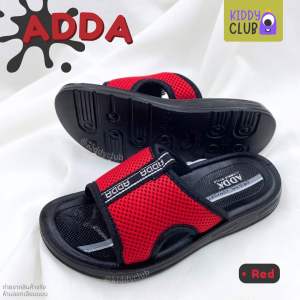 [72K46] รองเท้าแตะสวม ลำลอง เด็กผู้ชาย ADDA แอ็ดด้า สายคาดผ้าตาข่าย ไซส์ 29-34 แตะแฟชั่น รองเท้าเด็ก (พร้อมส่ง มีปลายทาง)