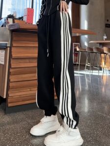 Slimming Effect Sports Pants Womens High Waist Long Trousers Korean Style Side Stripe Casual Loose Harlan Pants