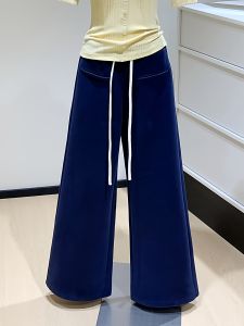 Morno Composite Long Pants Grey/Cobalt Blue Anti-Wrinkle Thickened Korean Style Natural Waist Wide Leg Pants for Women