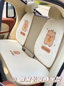 Cute Cartoon Car Seat Cushion Set Four Seasons Universal Breathable Car Seat Protector Car Front Back Seat Covers  Non-slip