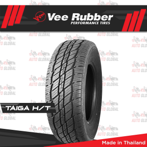 Vee Rubber 265/65 R17 112S Taiga H/T 265/65R17 Tubeless Tires (MADE IN THAILAND)