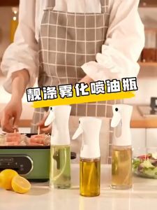 Efeq Spray Bottle Kitchen Oil Pot 300ml Alcohol Dispenser Spray Alcohol Atomizer Reusable & Portable Spray Bottle