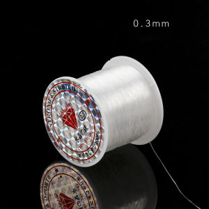 Transparent Non-Elastic Fish String 0.2mm