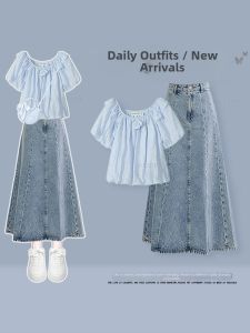 NUMEN BUTTON | Elegant Fresh Reducing Age Female Summer Set 2 Pieces