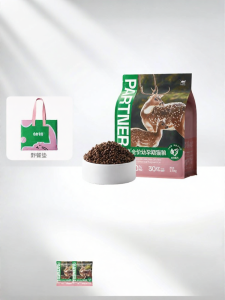 PATE | Deer Meat and Goat Milk Formula Grain-Free Hypoallergenic Kitten Food
