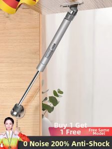 MONLEYTA | Cabinet Door Support Damper