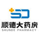 Shunde Pharmacy Flagship Store
