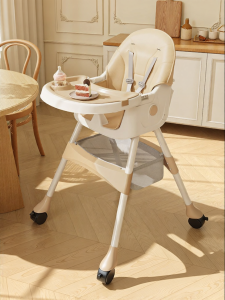 maitian | Adjustable Reclinable Portable Baby High Chair