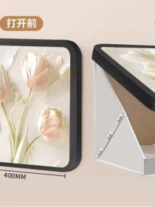 Huanyu Bathroom Drying Clothes Foldable Storage Cabinet Waterproof Bathroom Storage Rack Mural Storage Box Hanging Painting