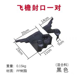 Tranh Treo Tường Kiểu Trung Quốc Mới Bằng Nhựa Nguyên Khối Không Cần Giá Đỡ Mái Tôn Trang Trí Nhà Cửa Không Gian Phòng Khách