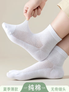 ถุงเท้ากีฬาผู้หญิง ถุงเท้าตาข่ายระบายอากาศบางเฉียบ สีพื้น ผ้าฝ้าย Pure Color ดูดซับเหงื่อ ป้องกันกลิ่น ฤดูใบไม้ผลิและฤดูร้อน