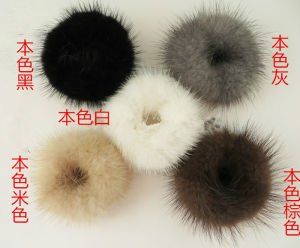 New Arrival K-style Cute Girl Headdress Mink Hair Ring Hair Rope Rubber Band Tie Double Ponytail Headdress Flower Hair Accessories Hair Accessories Hair Rope