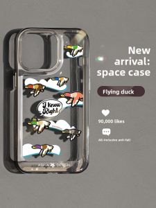 MASFEIL | Drop Protection Full Case for iPhone