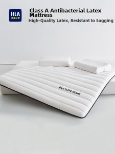 HLA | Antibacterial Mattress Pad
