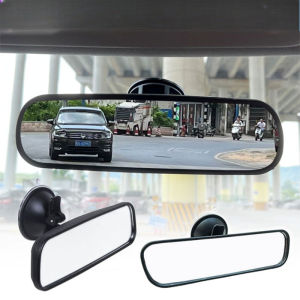 Universal Adjustable Suction Cup Car Interior Rear View Mirror Car Rear Mirror 360° Rotates Wide-angle Rearview Mirror